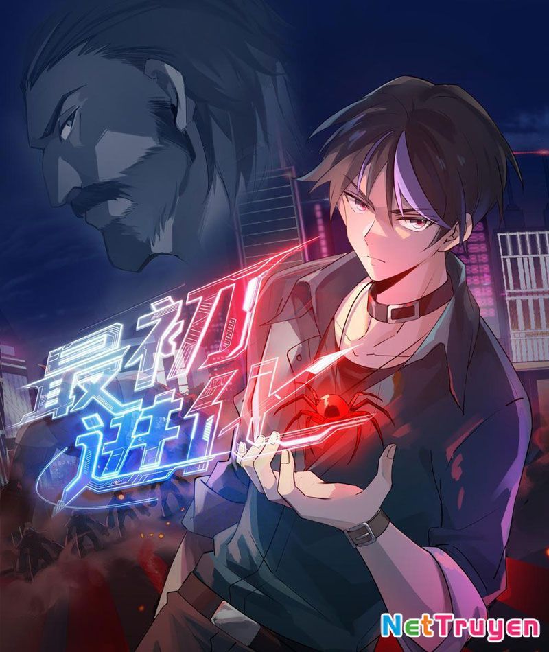 Tiến Hóa Ban Đầu Chapter 3 - Trang 2