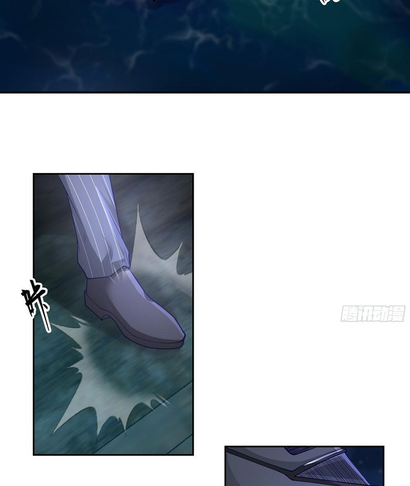 Tiến Hóa Ban Đầu Chapter 3 - Trang 2