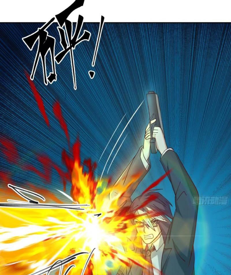 Tiến Hóa Ban Đầu Chapter 4 - Trang 2