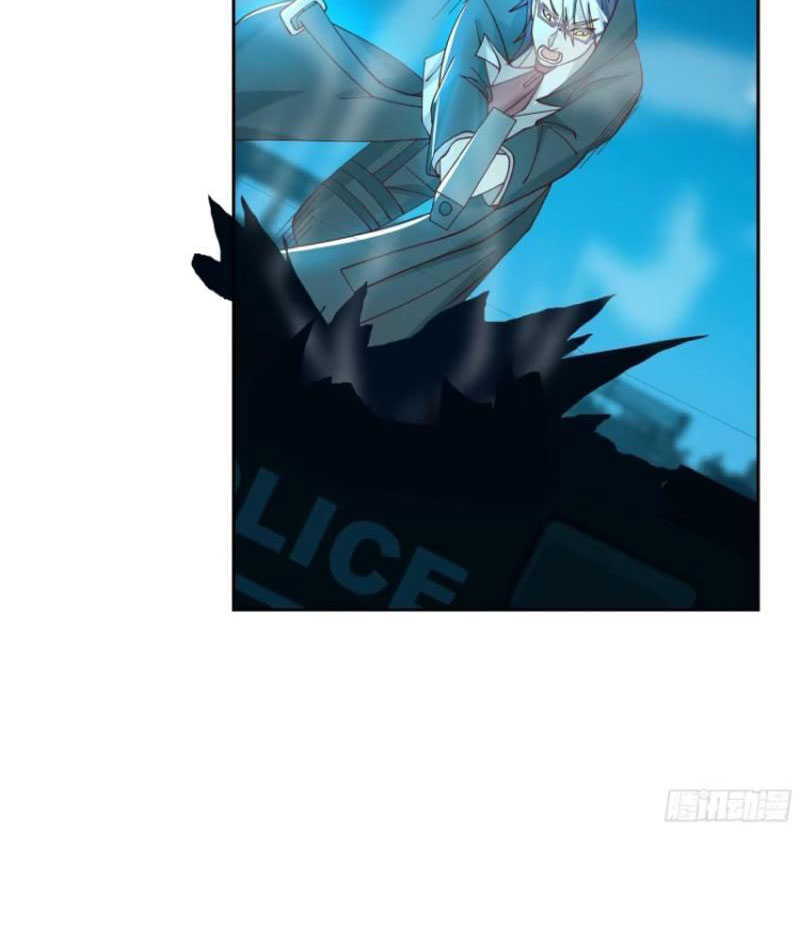Tiến Hóa Ban Đầu Chapter 4 - Trang 2
