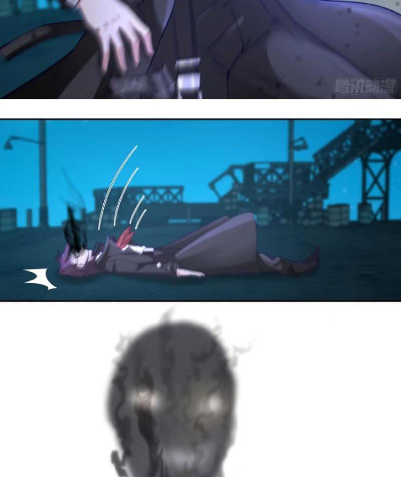 Tiến Hóa Ban Đầu Chapter 5 - Trang 2