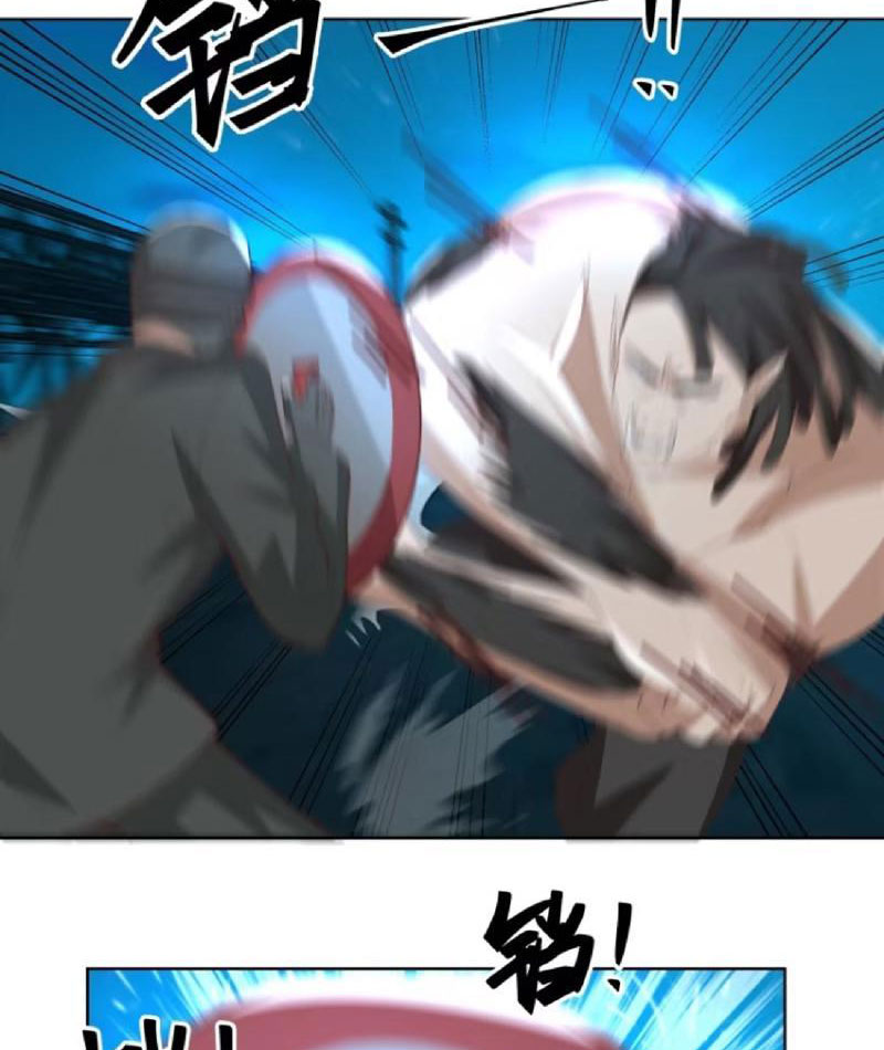 Tiến Hóa Ban Đầu Chapter 5 - Trang 2