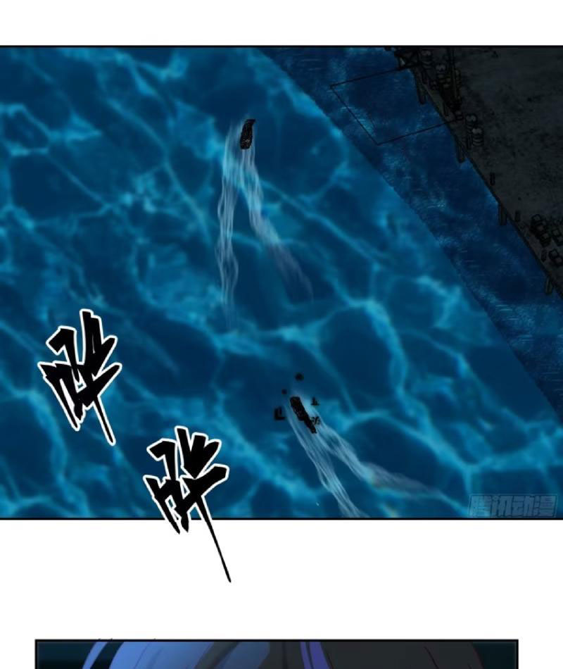 Tiến Hóa Ban Đầu Chapter 5 - Trang 2