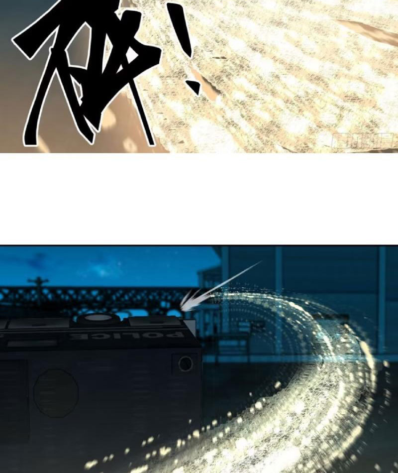 Tiến Hóa Ban Đầu Chapter 5 - Trang 2