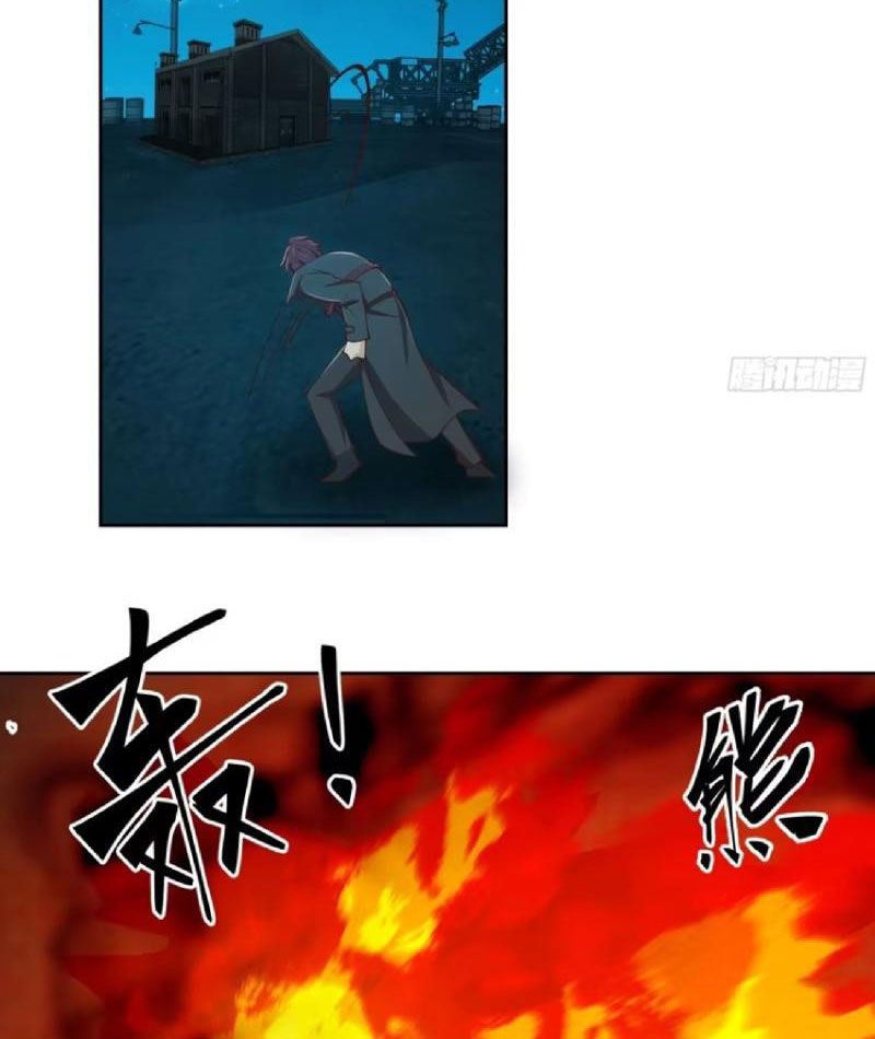 Tiến Hóa Ban Đầu Chapter 5 - Trang 2