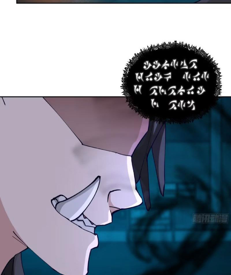 Tiến Hóa Ban Đầu Chapter 5 - Trang 2