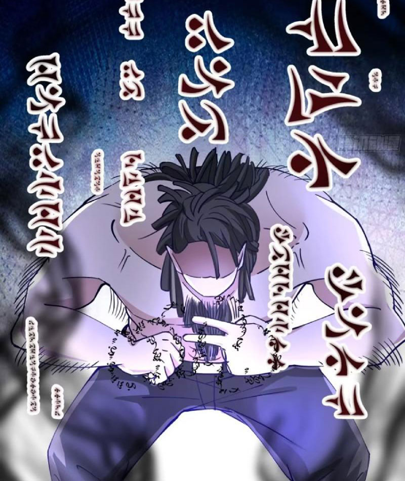 Tiến Hóa Ban Đầu Chapter 5 - Trang 2