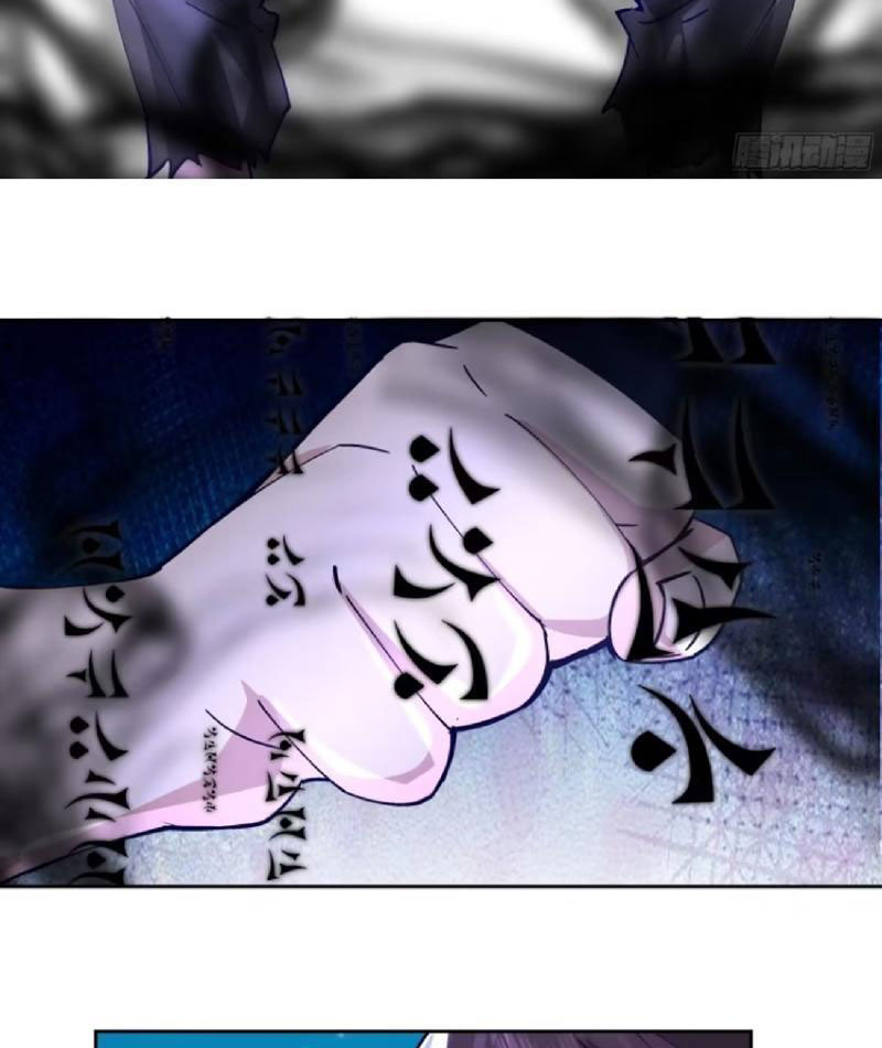 Tiến Hóa Ban Đầu Chapter 5 - Trang 2