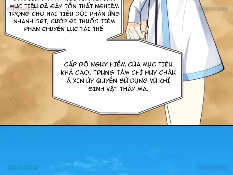 Tiến Hóa Ban Đầu Chapter 8 - Trang 2