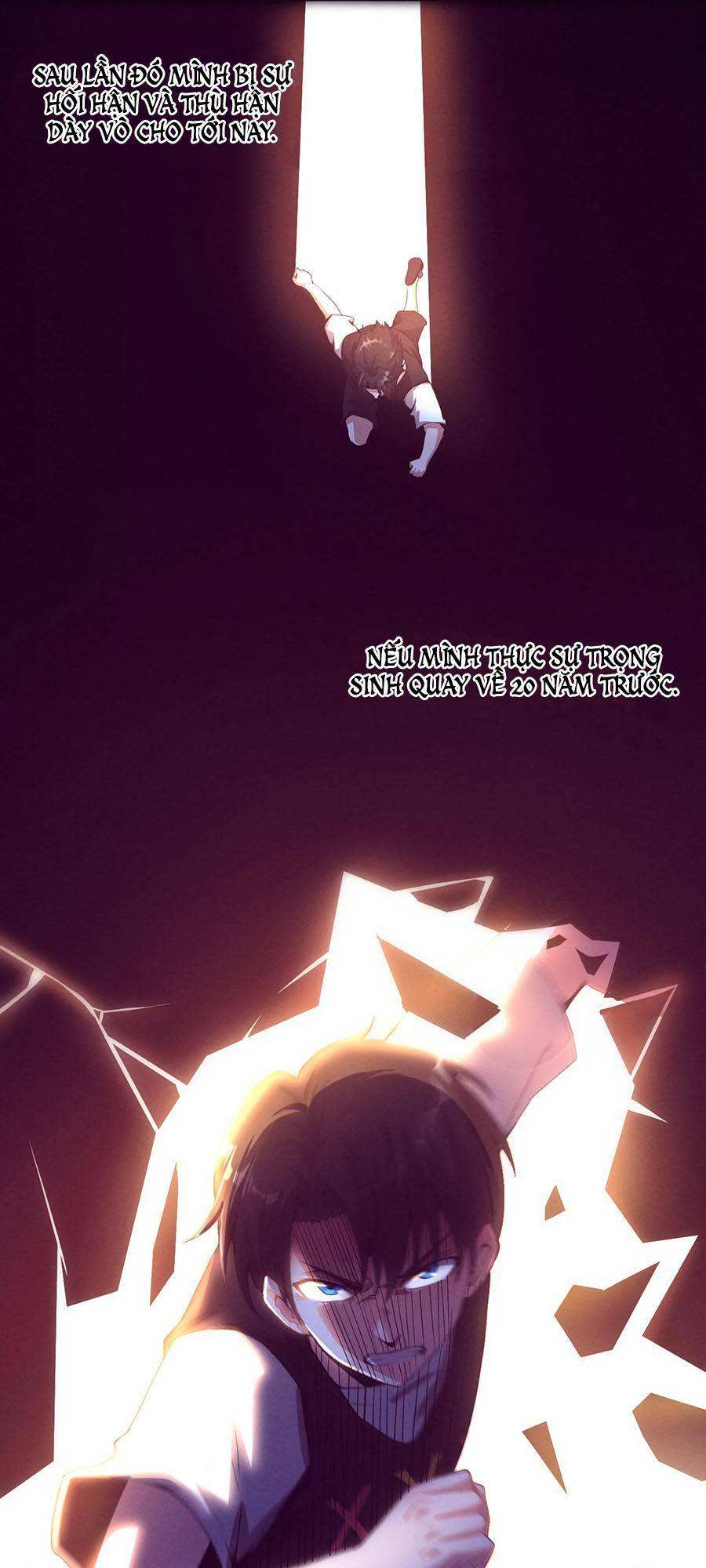 Tiến Hóa Cuồng Triều Chapter 1 - Trang 2