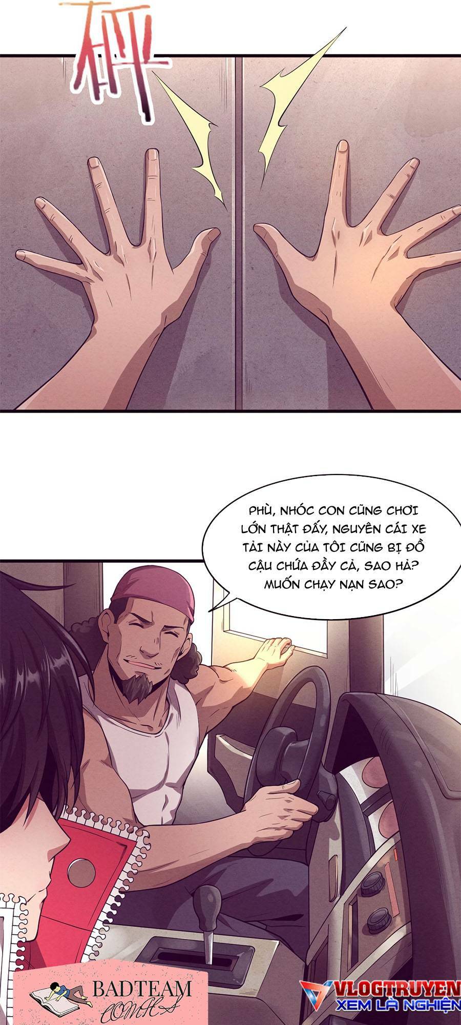 Tiến Hóa Cuồng Triều Chapter 1 - Trang 2