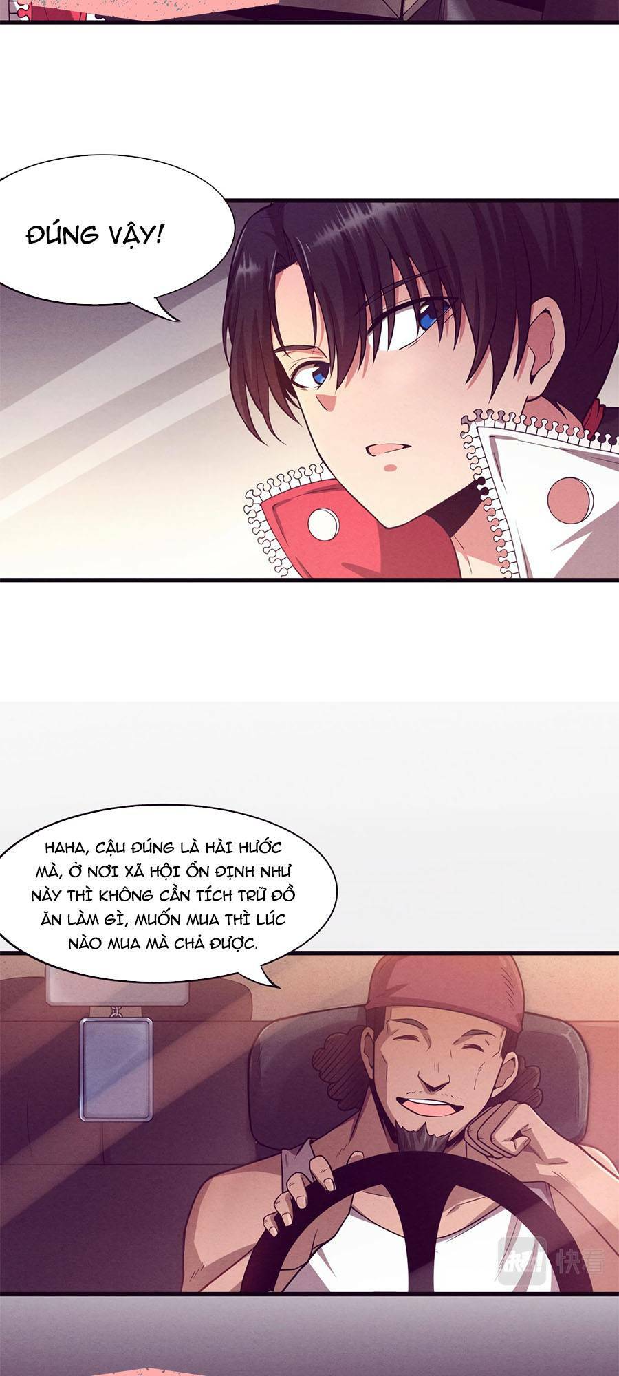 Tiến Hóa Cuồng Triều Chapter 1 - Trang 2