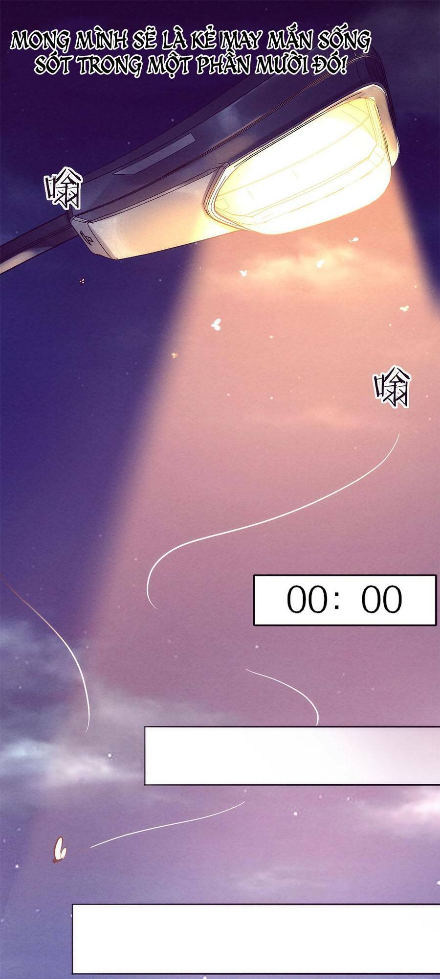 Tiến Hóa Cuồng Triều Chapter 1 - Trang 2