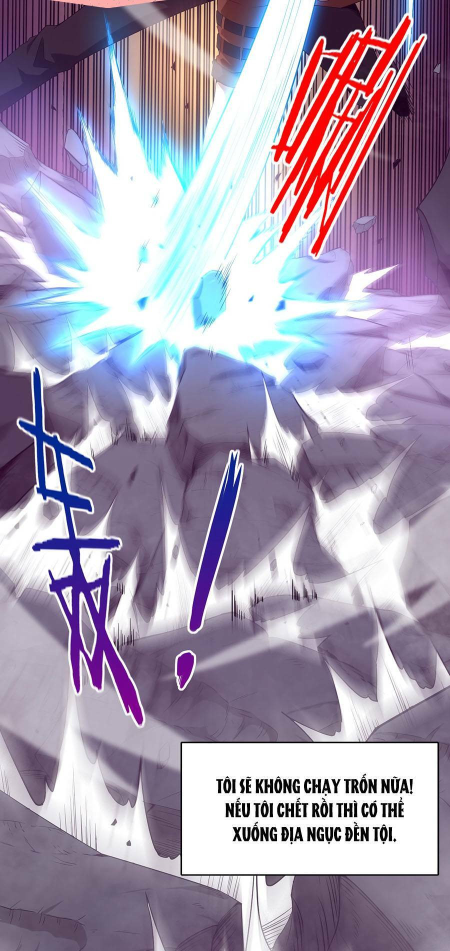 Tiến Hóa Cuồng Triều Chapter 1 - Trang 2