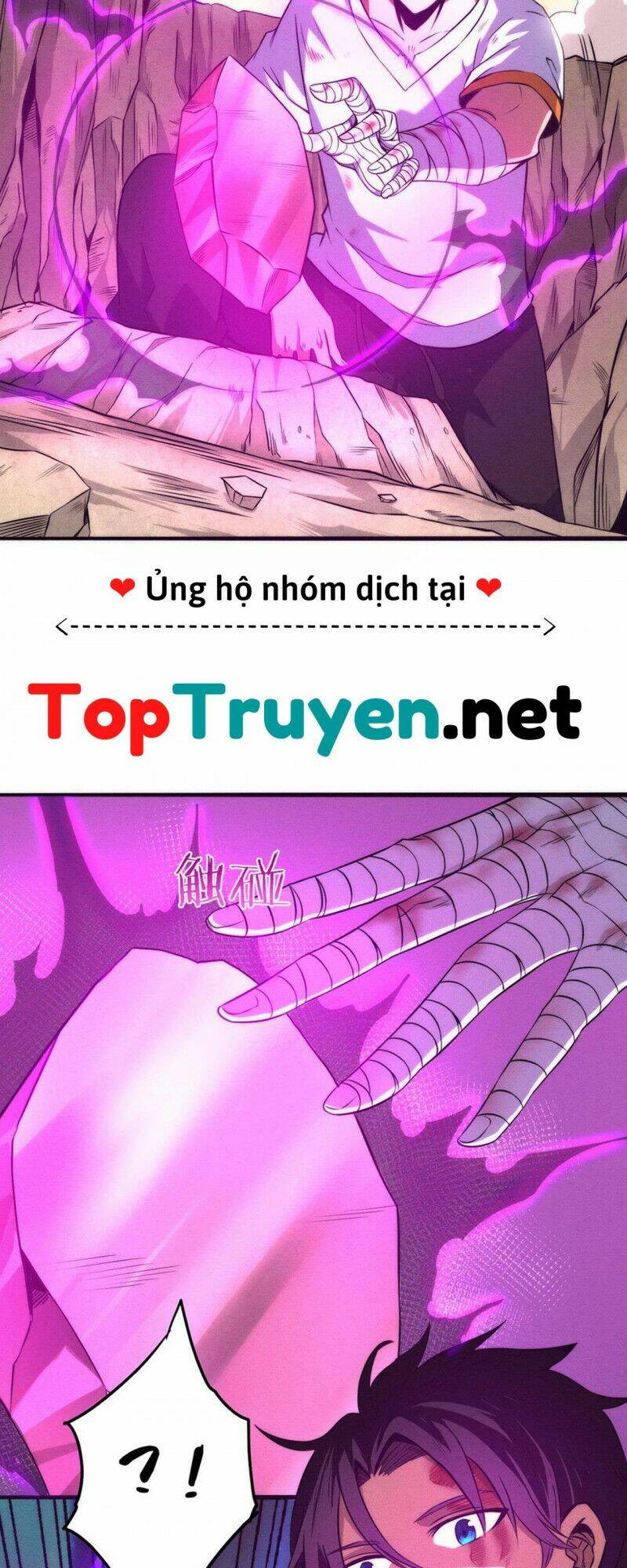 Tiến Hóa Cuồng Triều Chapter 10 - Trang 2