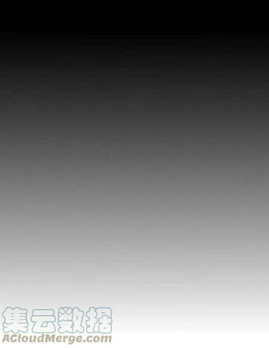 Tiến Hóa Cuồng Triều Chapter 100 - Trang 2