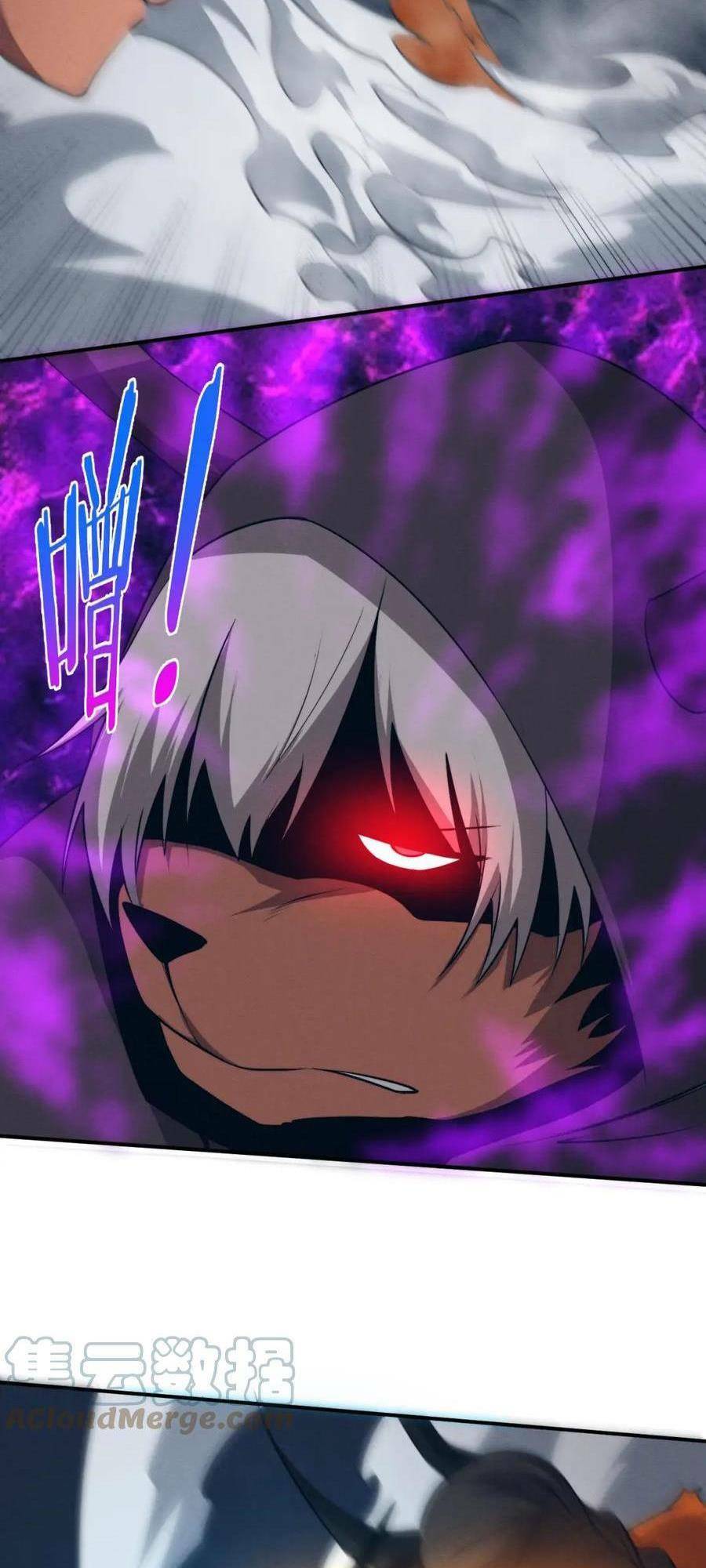 Tiến Hóa Cuồng Triều Chapter 101 - Trang 2