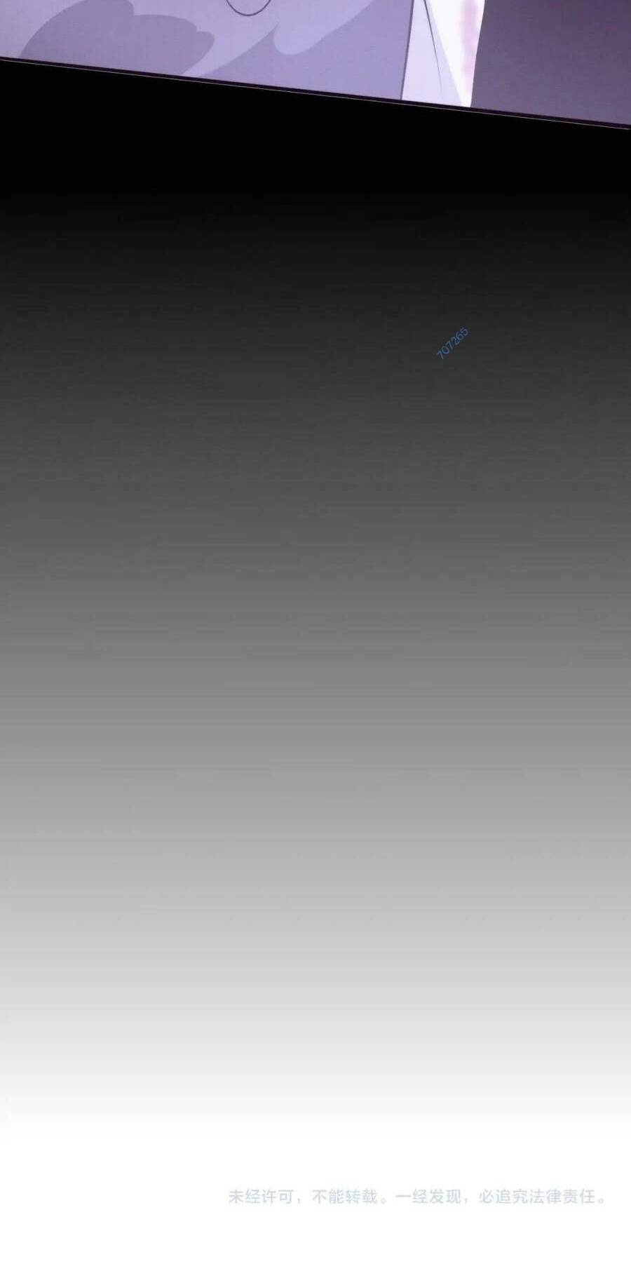 Tiến Hóa Cuồng Triều Chapter 102 - Trang 2