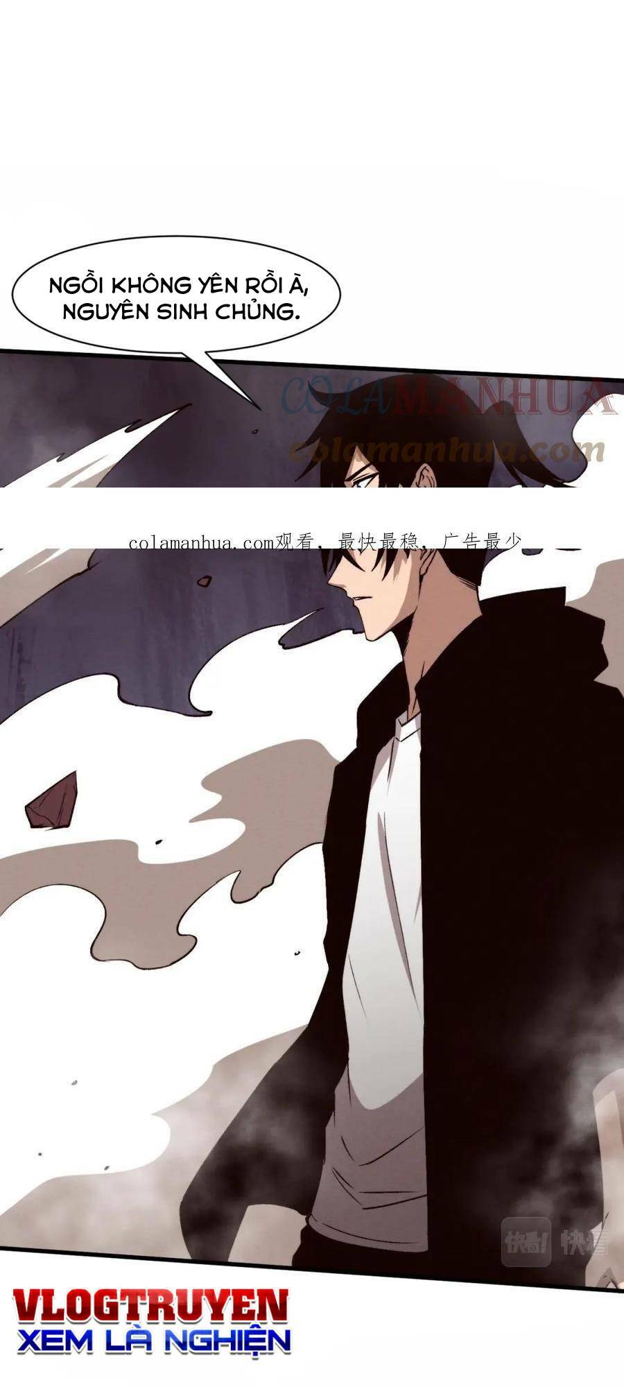 Tiến Hóa Cuồng Triều Chapter 104 - Trang 2