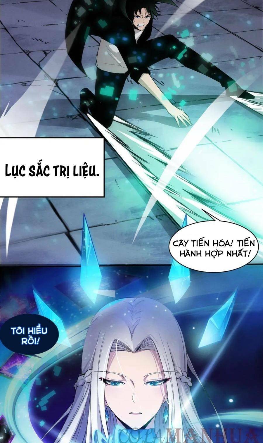 Tiến Hóa Cuồng Triều Chapter 104 - Trang 2
