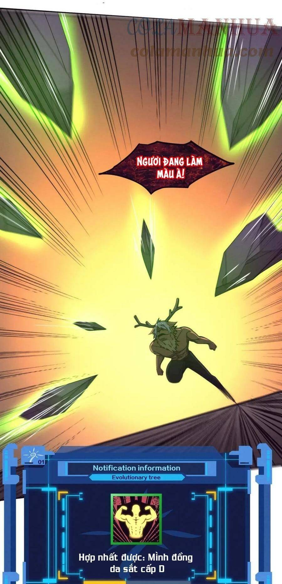 Tiến Hóa Cuồng Triều Chapter 104 - Trang 2