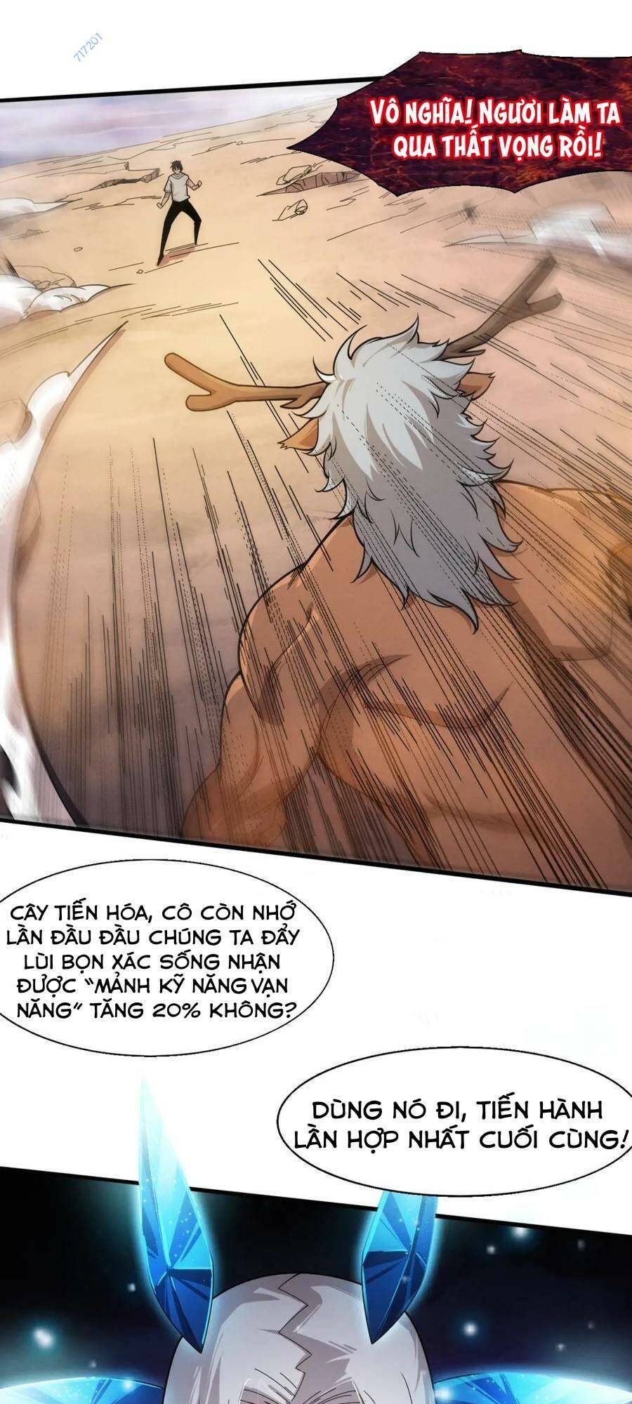 Tiến Hóa Cuồng Triều Chapter 104 - Trang 2