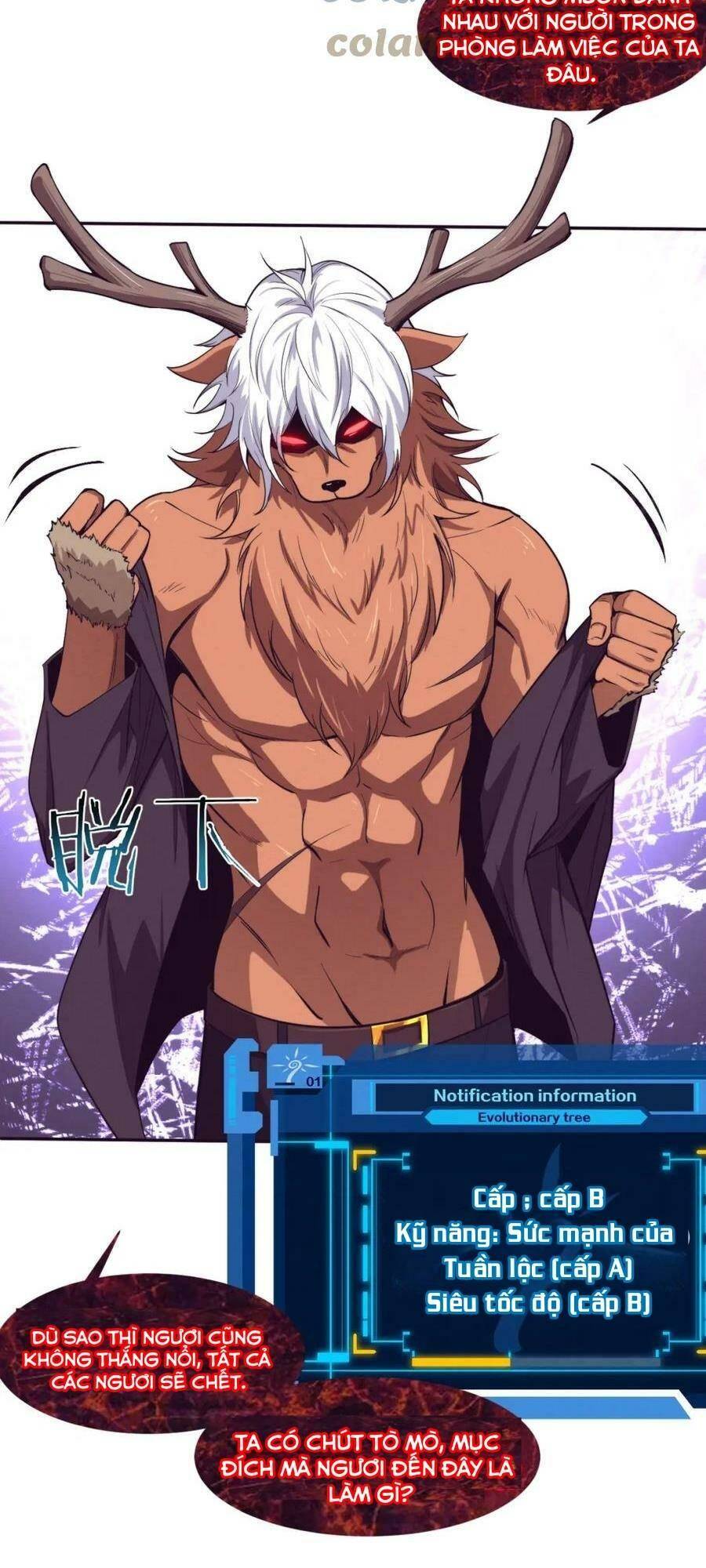 Tiến Hóa Cuồng Triều Chapter 104 - Trang 2