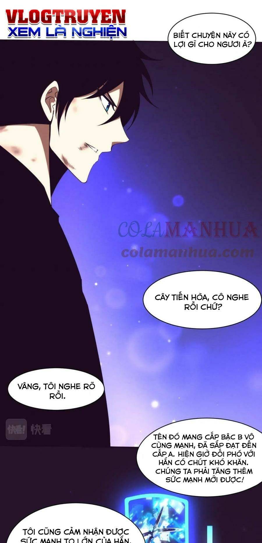 Tiến Hóa Cuồng Triều Chapter 104 - Trang 2