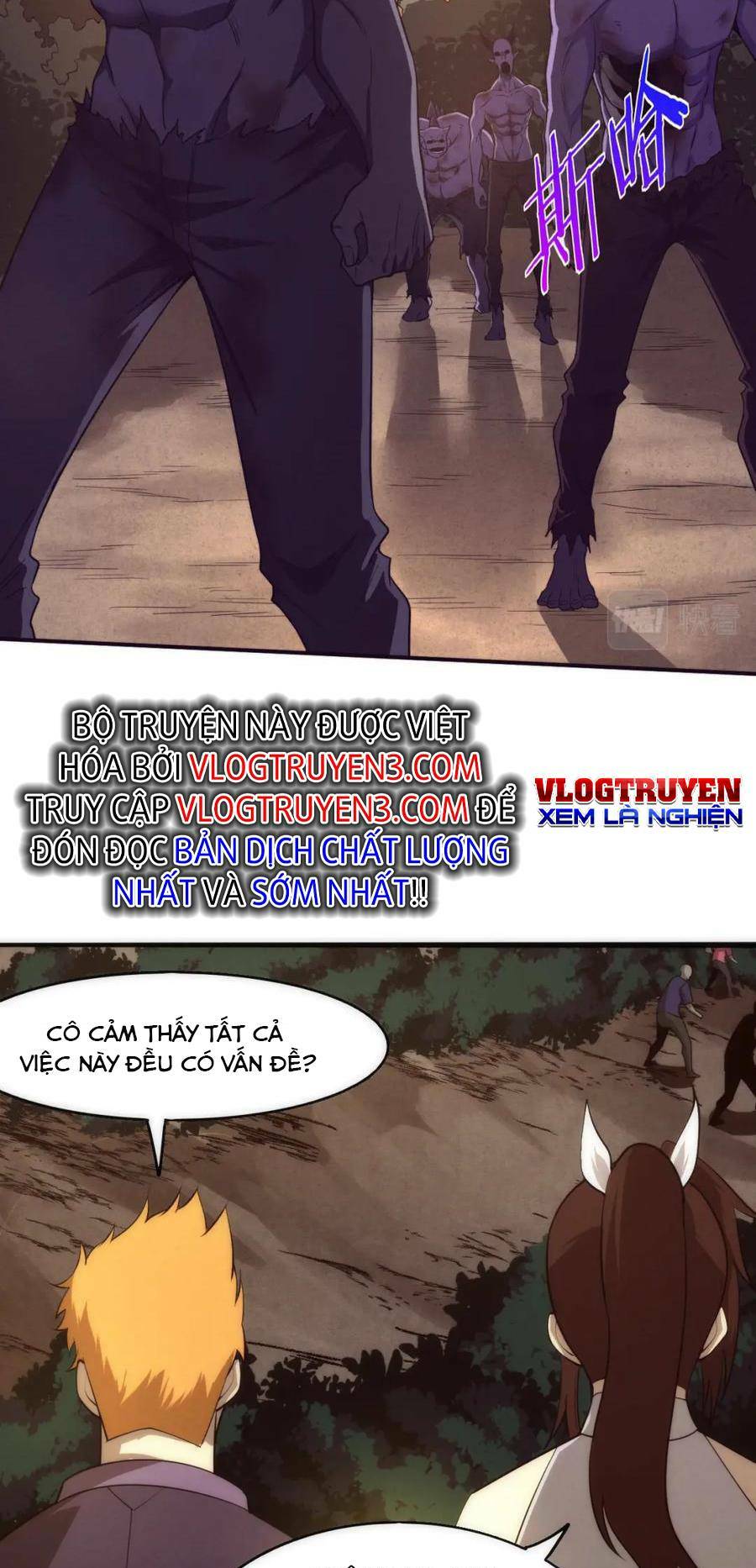 Tiến Hóa Cuồng Triều Chapter 105 - Trang 2