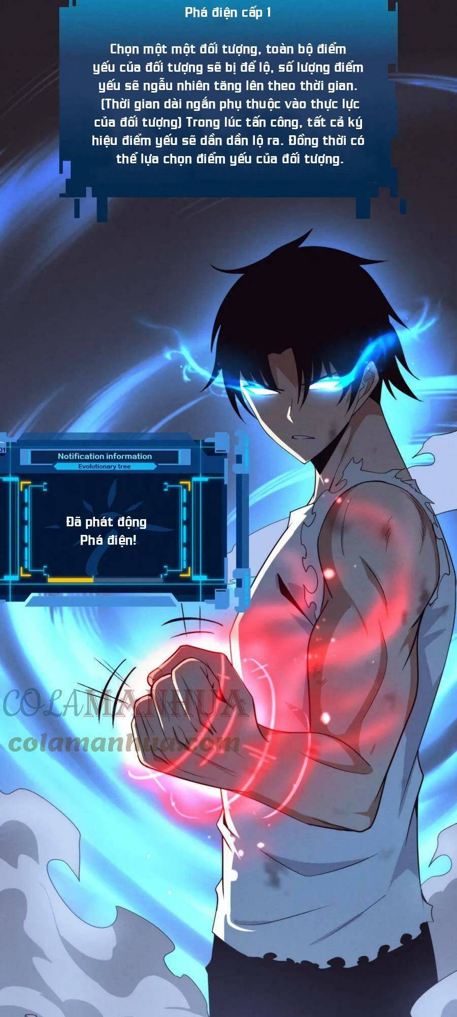 Tiến Hóa Cuồng Triều Chapter 105 - Trang 2