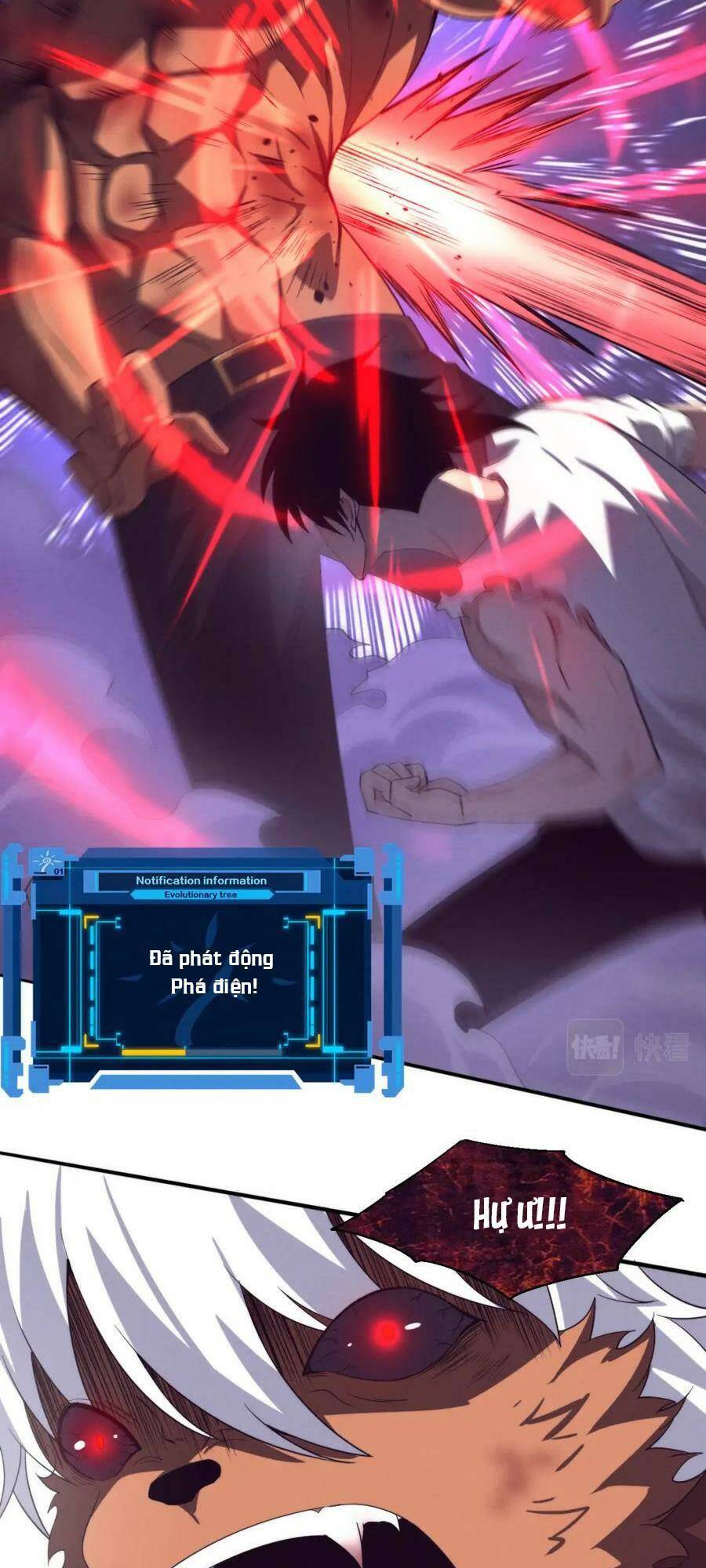 Tiến Hóa Cuồng Triều Chapter 105 - Trang 2