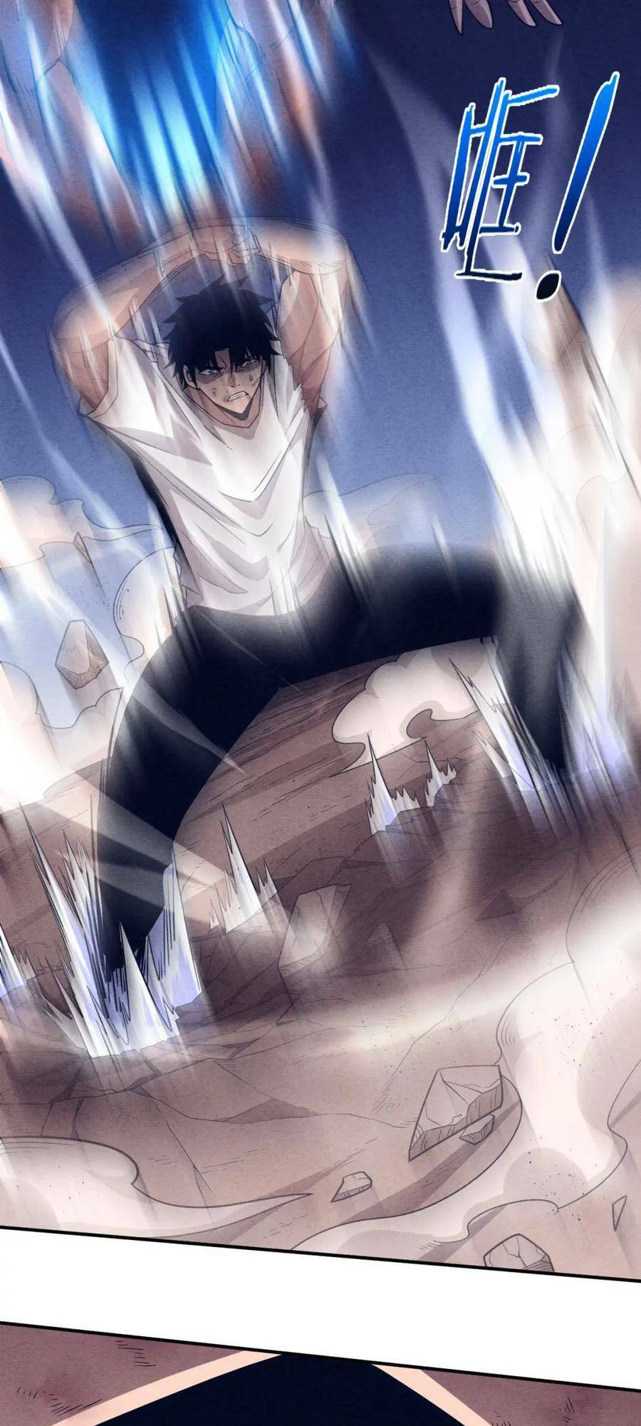 Tiến Hóa Cuồng Triều Chapter 105 - Trang 2