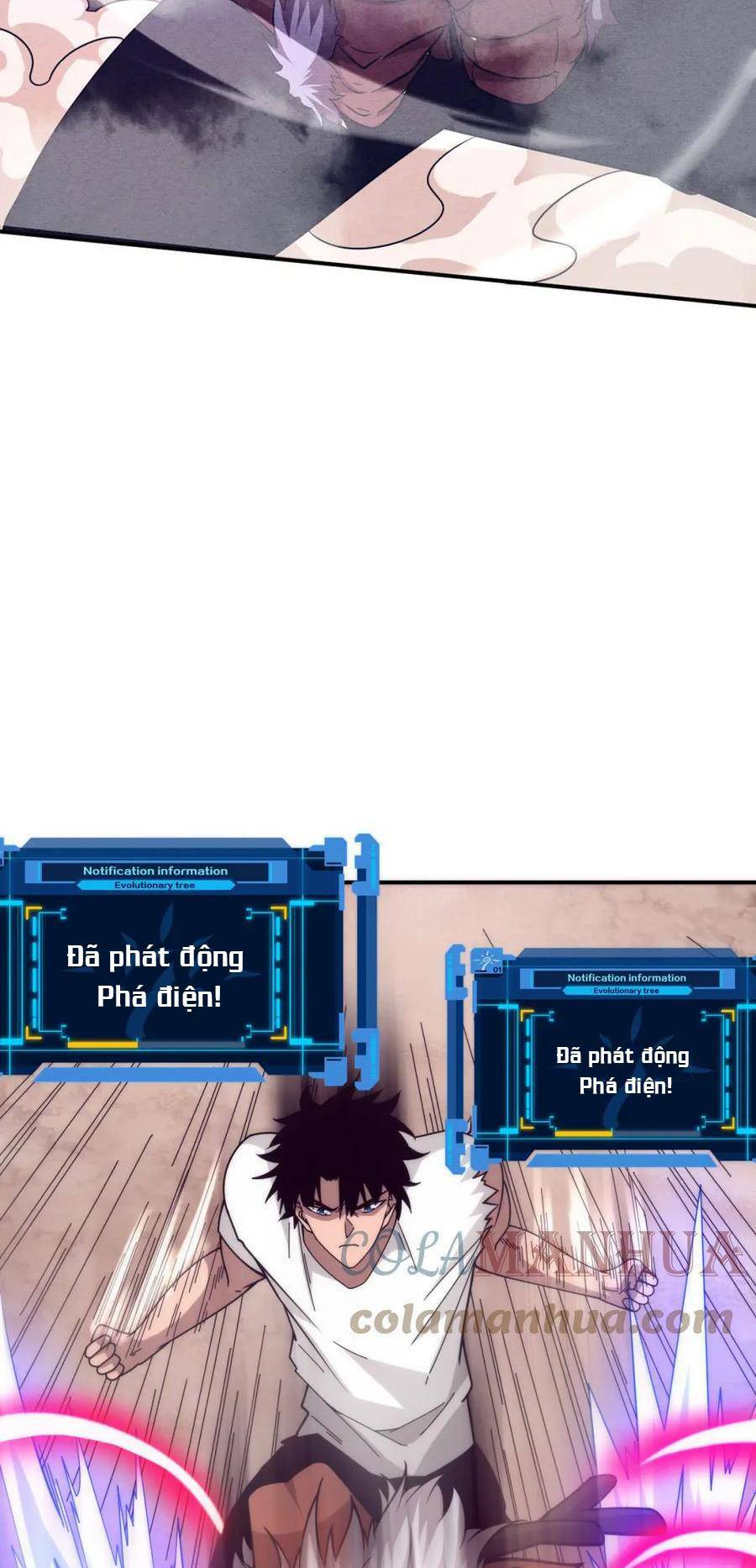 Tiến Hóa Cuồng Triều Chapter 105 - Trang 2