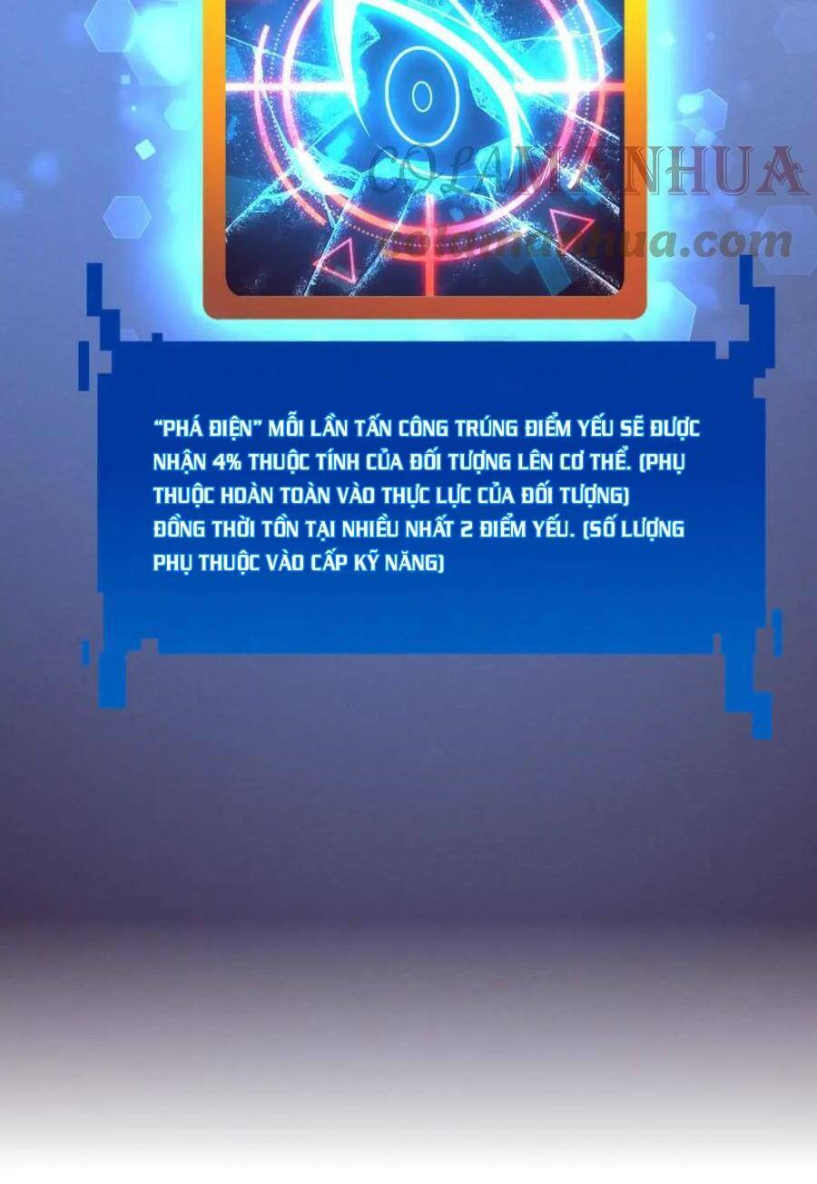 Tiến Hóa Cuồng Triều Chapter 106 - Trang 2