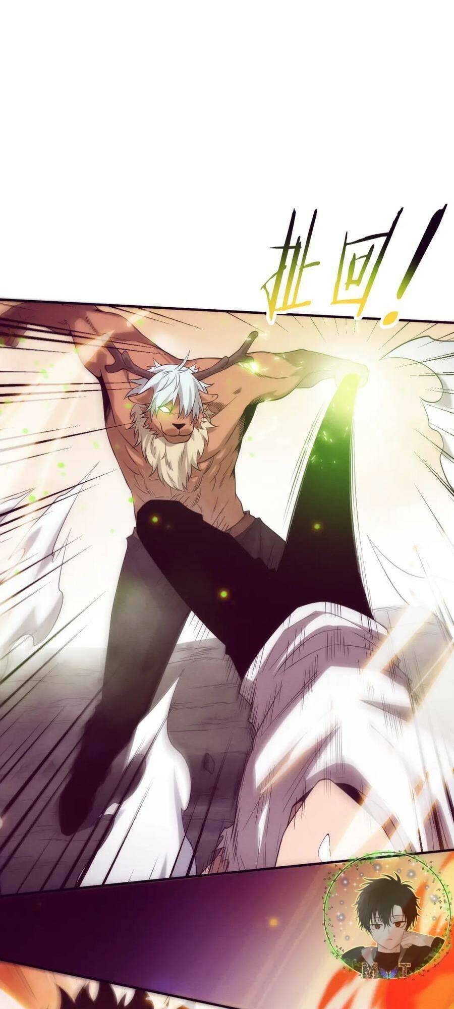 Tiến Hóa Cuồng Triều Chapter 106 - Trang 2