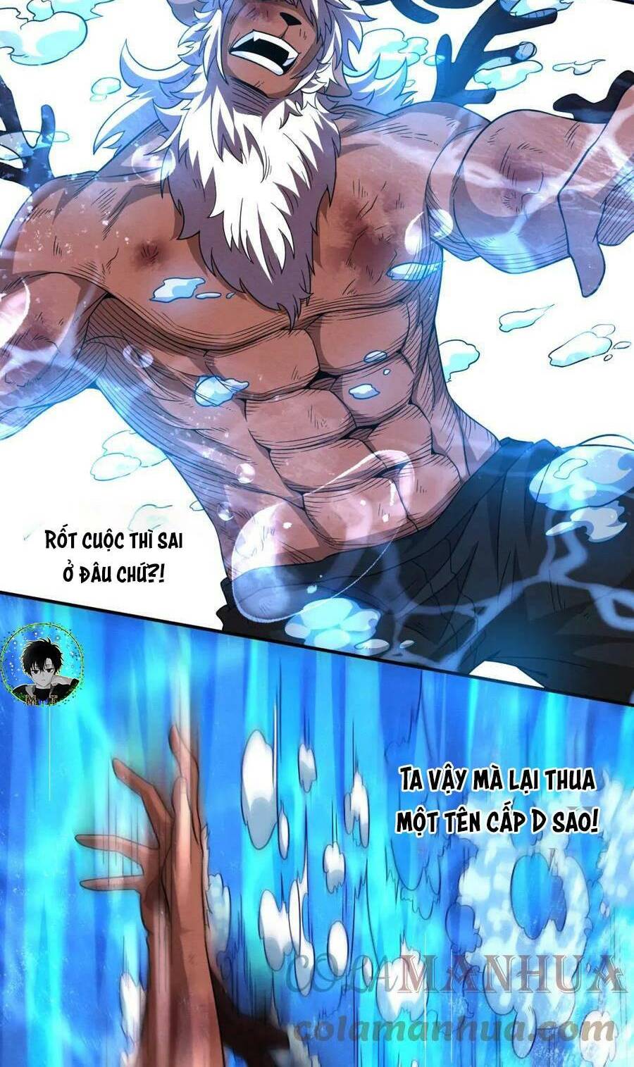 Tiến Hóa Cuồng Triều Chapter 107 - Trang 2