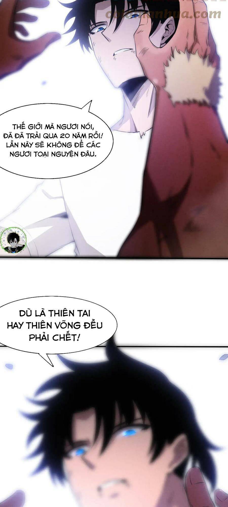 Tiến Hóa Cuồng Triều Chapter 107 - Trang 2