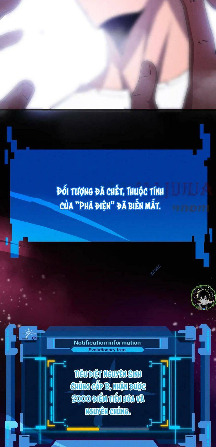 Tiến Hóa Cuồng Triều Chapter 107 - Trang 2