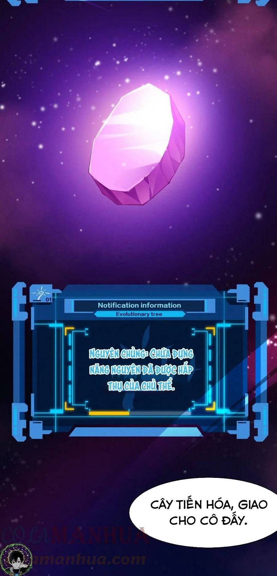 Tiến Hóa Cuồng Triều Chapter 107 - Trang 2