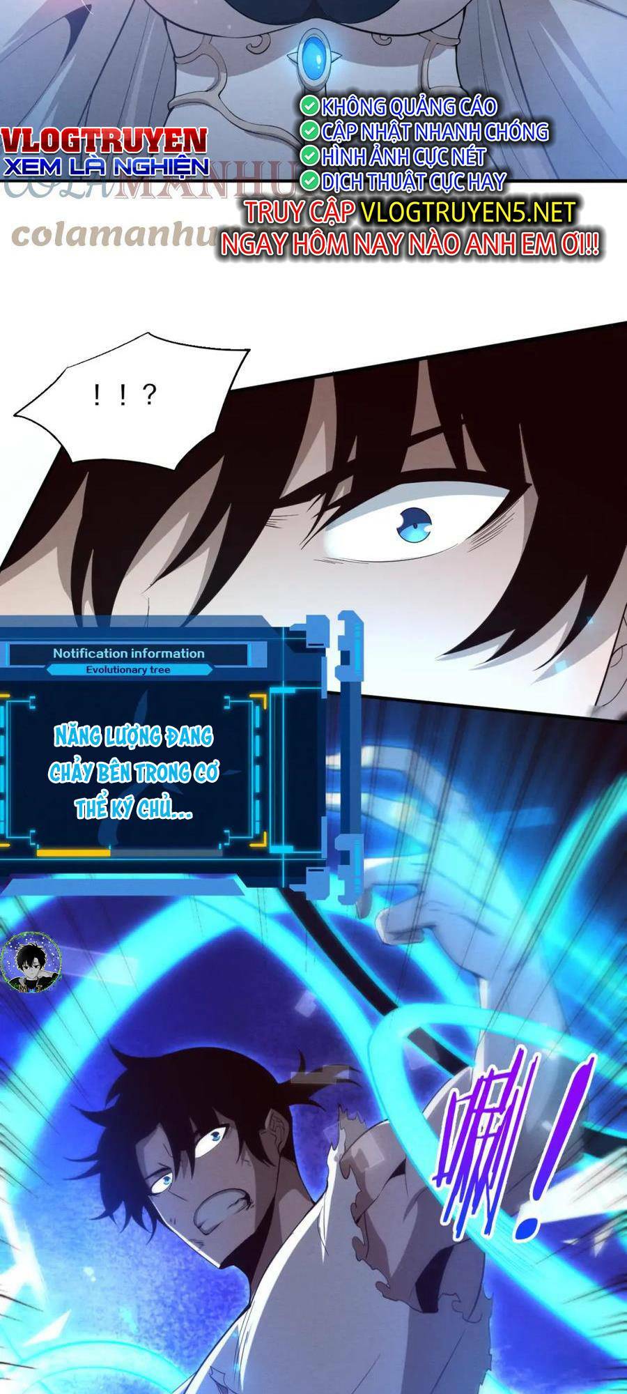 Tiến Hóa Cuồng Triều Chapter 107 - Trang 2