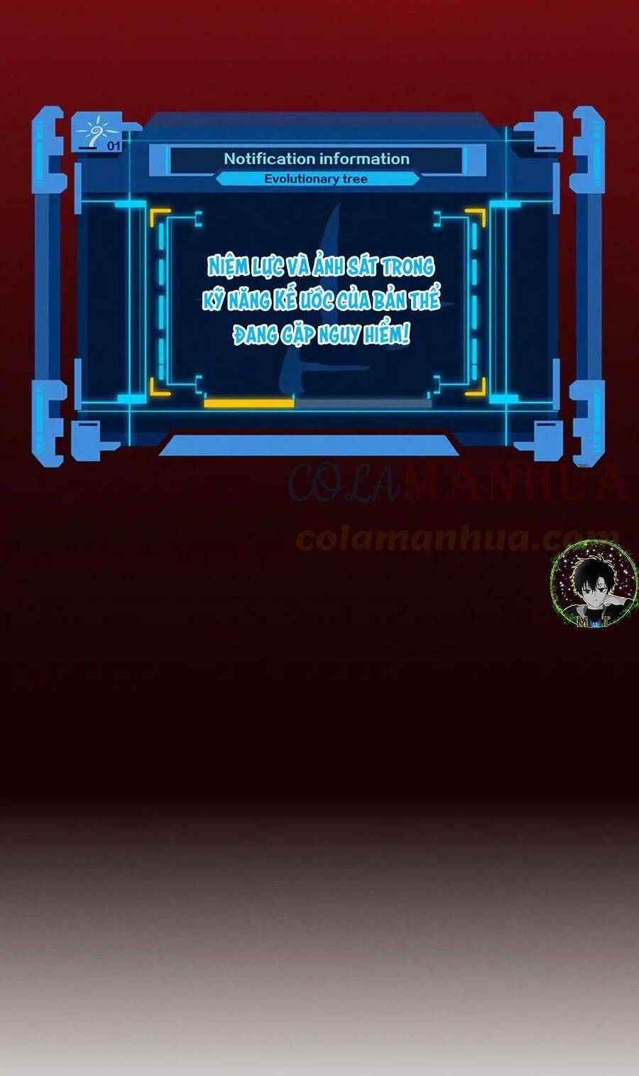 Tiến Hóa Cuồng Triều Chapter 107 - Trang 2