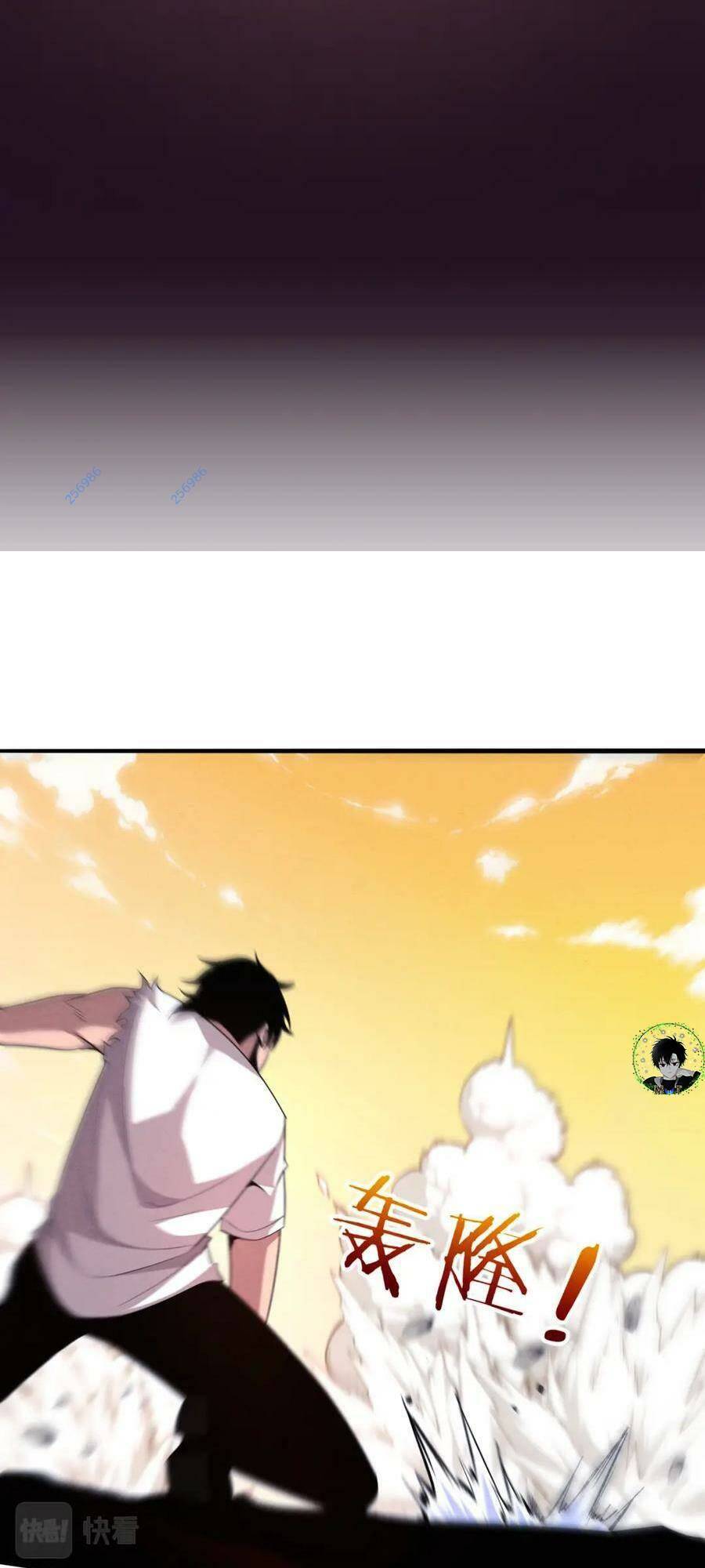 Tiến Hóa Cuồng Triều Chapter 107 - Trang 2