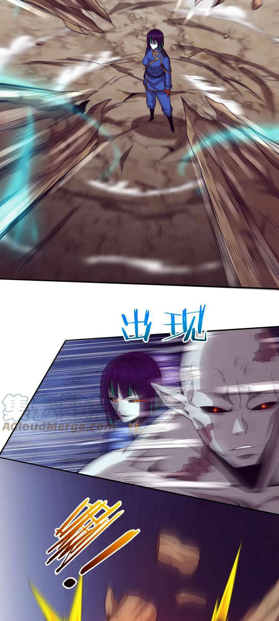 Tiến Hóa Cuồng Triều Chapter 108 - Trang 2