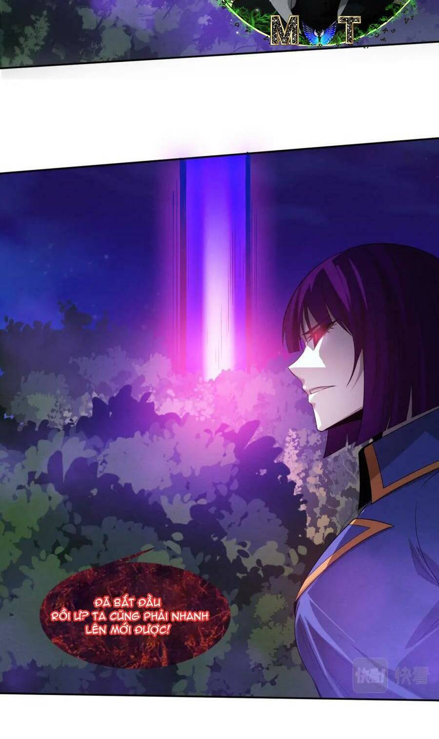 Tiến Hóa Cuồng Triều Chapter 108 - Trang 2