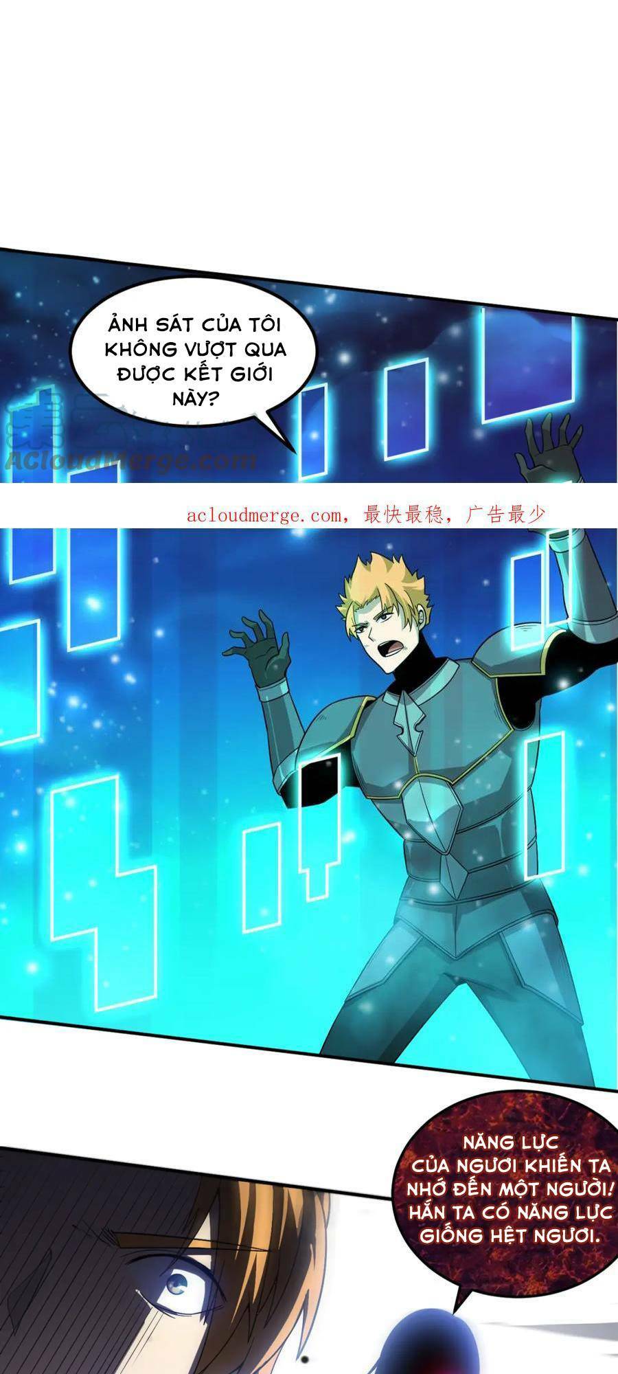 Tiến Hóa Cuồng Triều Chapter 109 - Trang 2