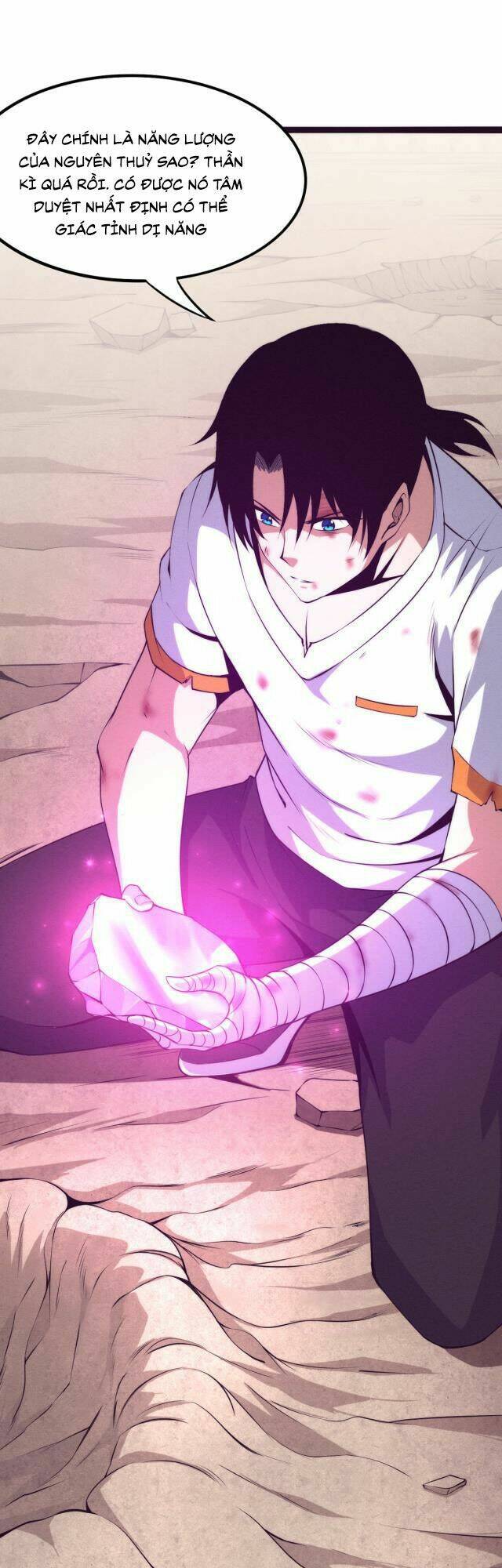 Tiến Hóa Cuồng Triều Chapter 11 - Trang 2