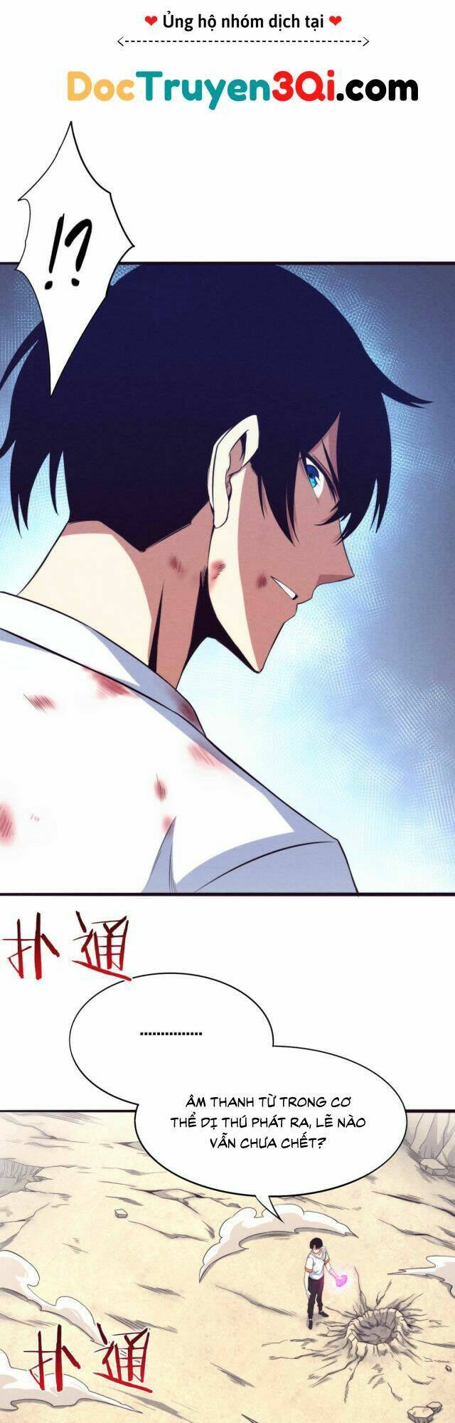 Tiến Hóa Cuồng Triều Chapter 11 - Trang 2