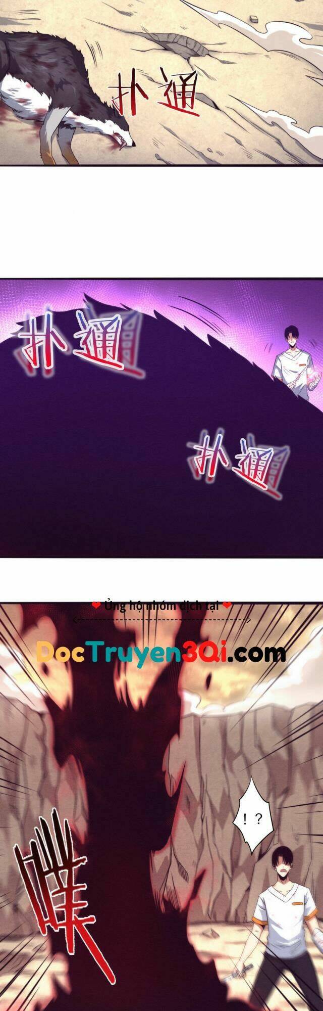 Tiến Hóa Cuồng Triều Chapter 11 - Trang 2