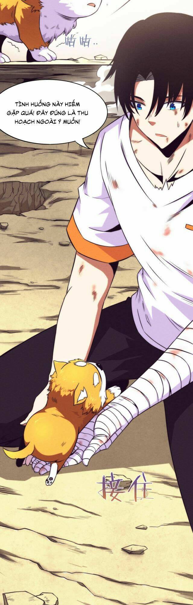 Tiến Hóa Cuồng Triều Chapter 11 - Trang 2