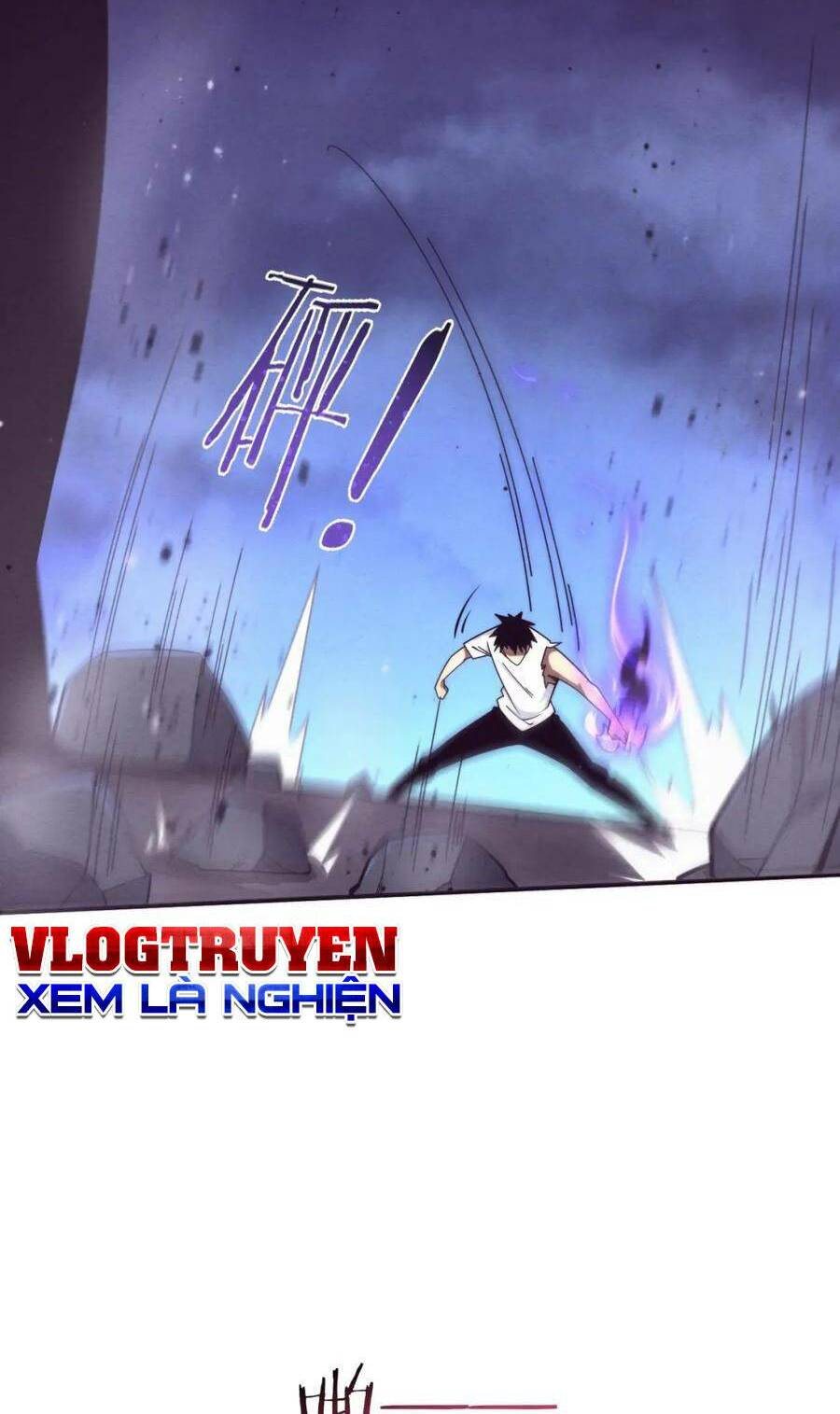 Tiến Hóa Cuồng Triều Chapter 110 - Trang 2